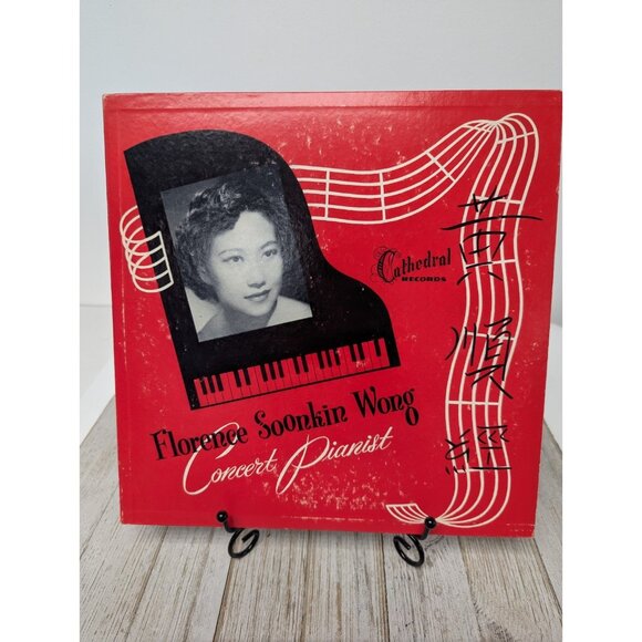 Florence Soonkin Wong Concert Pianist Album CRLP 803 Cathedral Records - Picture 1 of 14